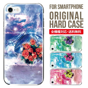 X}zP[X n[h S@Ή iPhone17 P[X iPhone air iphone16e 16pro iphone16 iphone15 14 13 mini pro Max Jo[ iPhone SE 3 gуP[X oppo reno 11a 9a AQUOS wish5 wish4 sense9 snese8 sense7 Galaxy a53 s25 s24 xperia