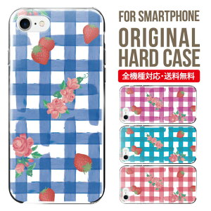 �X�}�z�P�[�X �n�[�h �S�@��Ή� iPhone17 �P�[�X iPhone air iphone16e 16pro iphone16 iphone15 14 13 mini pro Max �J�o�[ iPhone SE ��3���� �g�уP�[�X oppo reno 11a 9a AQUOS wish5 wish4 sense9 snese8 sense7 Galaxy a53 s25 s24 xperia