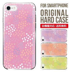 X}zP[X n[h S@Ή iPhone17 P[X iPhone air iphone16e 16pro iphone16 iphone15 14 13 mini pro Max Jo[ iPhone SE 3 gуP[X oppo reno 11a 9a AQUOS wish5 wish4 sense9 snese8 sense7 Galaxy a53 s25 s24 xperia