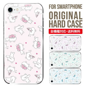 X}zP[X n[h S@Ή iPhone17 P[X iPhone air iphone16e 16pro iphone16 iphone15 14 13 mini pro Max Jo[ iPhone SE 3 gуP[X oppo reno 11a 9a AQUOS wish5 wish4 sense9 snese8 sense7 Galaxy a53 s25 s24 xperia