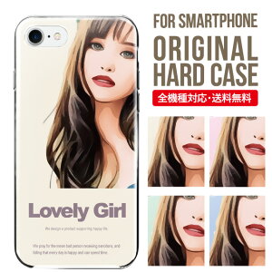 X}zP[X n[h S@Ή iPhone17 P[X iPhone air iphone16e 16pro iphone16 iphone15 14 13 mini pro Max Jo[ iPhone SE 3 gуP[X oppo reno 11a 9a AQUOS wish5 wish4 sense9 snese8 sense7 Galaxy a53 s25 s24 xperia