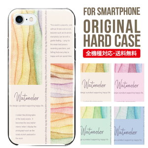 X}zP[X n[h S@Ή iPhone17 P[X iPhone air iphone16e 16pro iphone16 iphone15 14 13 mini pro Max Jo[ iPhone SE 3 gуP[X oppo reno 11a 9a AQUOS wish5 wish4 sense9 snese8 sense7 Galaxy a53 s25 s24 xperia