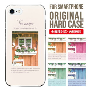 X}zP[X n[h S@Ή iPhone17 P[X iPhone air iphone16e 16pro iphone16 iphone15 14 13 mini pro Max Jo[ iPhone SE 3 gуP[X oppo reno 11a 9a AQUOS wish5 wish4 sense9 snese8 sense7 Galaxy a53 s25 s24 xperia