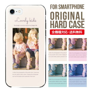 X}zP[X n[h S@Ή iPhone17 P[X iPhone air iphone16e 16pro iphone16 iphone15 14 13 mini pro Max Jo[ iPhone SE 3 gуP[X oppo reno 11a 9a AQUOS wish5 wish4 sense9 snese8 sense7 Galaxy a53 s25 s24 xperia