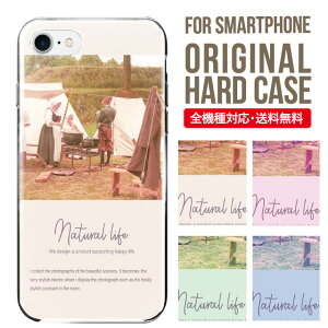 X}zP[X n[h S@Ή iPhone17 P[X iPhone air iphone16e 16pro iphone16 iphone15 14 13 mini pro Max Jo[ iPhone SE 3 gуP[X oppo reno 11a 9a AQUOS wish5 wish4 sense9 snese8 sense7 Galaxy a53 s25 s24 xperia