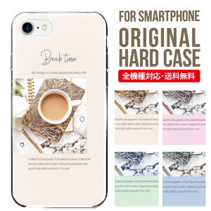 X}zP[X n[h S@Ή iPhone17 P[X iPhone air iphone16e 16pro iphone16 iphone15 14 13 mini pro Max Jo[ iPhone SE 3 gуP[X oppo reno 11a 9a AQUOS wish5 wish4 sense9 snese8 sense7 Galaxy a53 s25 s24 xperia