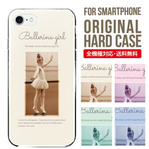 X}zP[X n[h S@Ή iPhone17 P[X iPhone air iphone16e 16pro iphone16 iphone15 14 13 mini pro Max Jo[ iPhone SE 3 gуP[X oppo reno 11a 9a AQUOS wish5 wish4 sense9 snese8 sense7 Galaxy a53 s25 s24 xperia