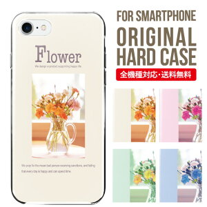 X}zP[X n[h S@Ή iPhone17 P[X iPhone air iphone16e 16pro iphone16 iphone15 14 13 mini pro Max Jo[ iPhone SE 3 gуP[X oppo reno 11a 9a AQUOS wish5 wish4 sense9 snese8 sense7 Galaxy a53 s25 s24 xperia