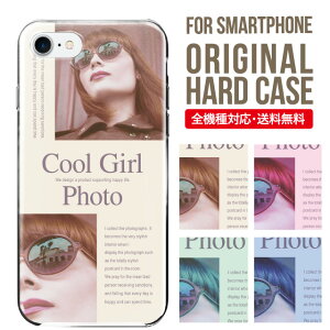 X}zP[X n[h S@Ή iPhone17 P[X iPhone air iphone16e 16pro iphone16 iphone15 14 13 mini pro Max Jo[ iPhone SE 3 gуP[X oppo reno 11a 9a AQUOS wish5 wish4 sense9 snese8 sense7 Galaxy a53 s25 s24 xperia