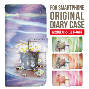 iPhone17 P[X iphone air X}zP[X 蒠^ S@Ή iPhone16e iPhone16 iPhone 15 14 13 mini pro Max Jo[ iPhone SE 3 2 AQUOS sense9 wish 5 sense8 sense7 iphoneP[X ؍ galaxy a55 s23 s24 xperia 10 vi iv