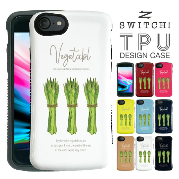 楽天市場 Iphone Se 第2世代 ケース スマホケース Iphone 8 8 Plus Iphone8 Iphone8plus Iphone7 Iphone7 Plus Iphone6 Iphone6s ケース おしゃれ 携帯ケース スマホカバー アイフォン8ケース スマホ 耐衝撃 かわいい ハード Iphoneケース Iphone7ケース アイフォン7 楽天市場 Iphone Se 第2世代 ケース スマホケース Iphone 8 8 Plus Iphone8 Iphone8plus Iphone7 Iphone7 Plus Iphone6 Iphone6s ケース おしゃれ 携帯ケース スマホカバー アイフォン8ケース スマホ 耐衝撃 かわいい ハード Iphoneケース Iphone7ケース アイフォン7