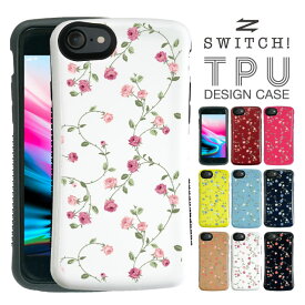 楽天市場 Iphone7ケース 耐衝撃 かわいい カラーベージュ の通販