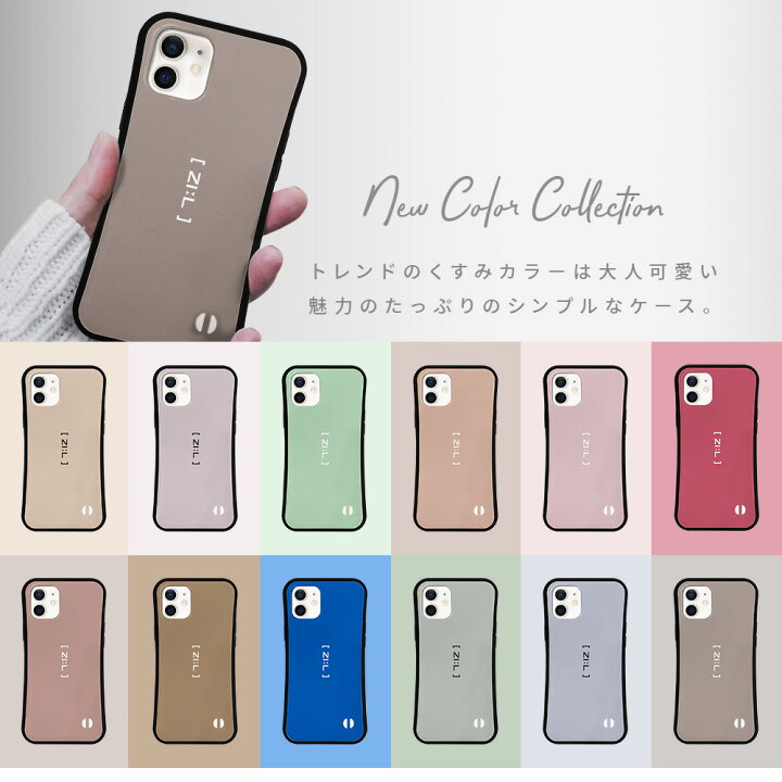 楽天市場】スマホケース iphone15 iphone14 Iphone13 ケース iphone se 