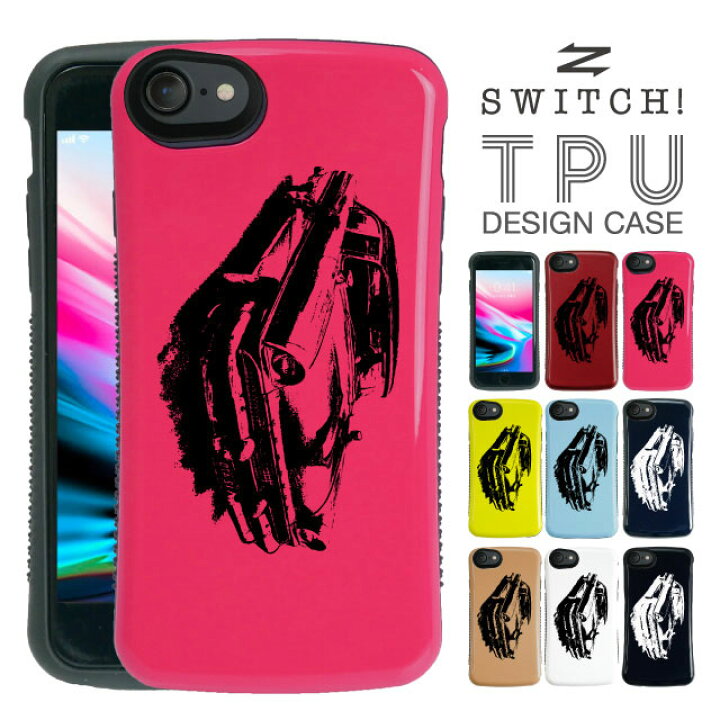 楽天市場 Iphone Se 第2世代 ケース スマホケース Iphone 8 8 Plus Iphone8 Iphone8plus Iphone7 Iphone7 Plus Iphone6 Iphone6s ケース おしゃれ 携帯ケース スマホカバー アイフォン8ケース スマホ 耐衝撃 かわいい ハード Iphoneケース Iphone7ケース アイフォン7 楽天市場 Iphone Se 第2世代 ケース スマホケース Iphone 8 8 Plus Iphone8 Iphone8plus Iphone7 Iphone7 Plus Iphone6 Iphone6s ケース おしゃれ 携帯ケース スマホカバー アイフォン8ケース スマホ 耐衝撃 かわいい ハード Iphoneケース Iphone7ケース アイフォン7