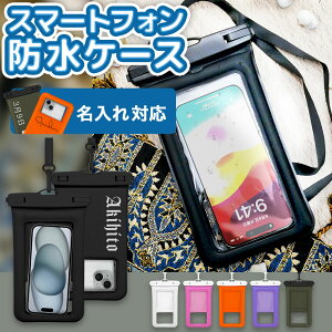 yLINEǉ30%OFFN[|zł X}z hP[X X}zP[X iphone v[ gіhP[X  K _u|Pbg V_[ C Mdi ipx8 Be \ h