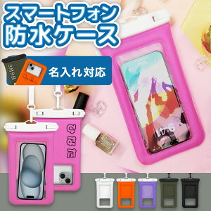 ł X}z hP[X X}zP[X iphone v[ gіhP[X  K _u|Pbg V_[ C Mdi ipx8 Be \ h|[` iphone16 iphone15 pro S