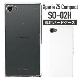 Xperia Z5 Compact SO-02H