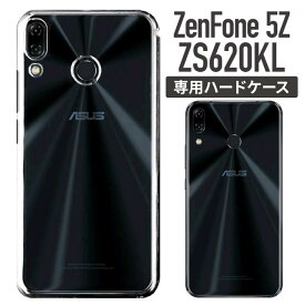 ZenFone 5Z ZS620KL
