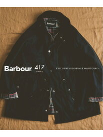 BARBOUR 417別注 OLD BEDALE waist cord 417 EDIFICE フォーワンセブン エディフィス ジャケット・アウター ナイロンジャケット ブラウン ブラック【送料無料】[Rakuten Fashion]