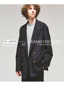 LE JAPON ATELIER 【KANKO*417】 W ジャケット 417 EDIFICE フォーワンセブン エディフィス ジャケット・アウター その他のジャケット・アウター ネイビー【送料無料】[Rakuten Fashion]