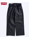 《予約》Levi's/リーバイス 別注 TWISTED BELTED デニムパンツ L30 417 EDIFICE フォーワンセブン エディフィス パン…