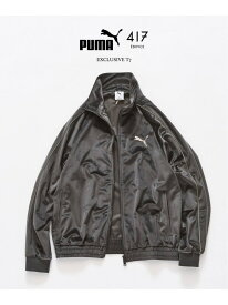 【PUMA / プーマ】417 / SLOBE別注 T7 トラックジャケット 417 EDIFICE フォーワンセブン エディフィス ジャケット・アウター ブルゾン・ジャンパー ブラウン グレー【送料無料】[Rakuten Fashion]