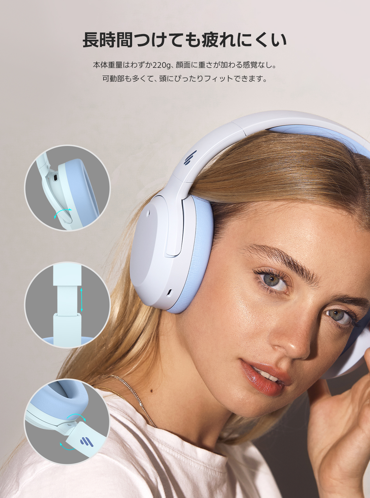 楽天市場】EDIFIER W820NB ワイヤレス ヘッドホン Bluetooth 5.0 無線