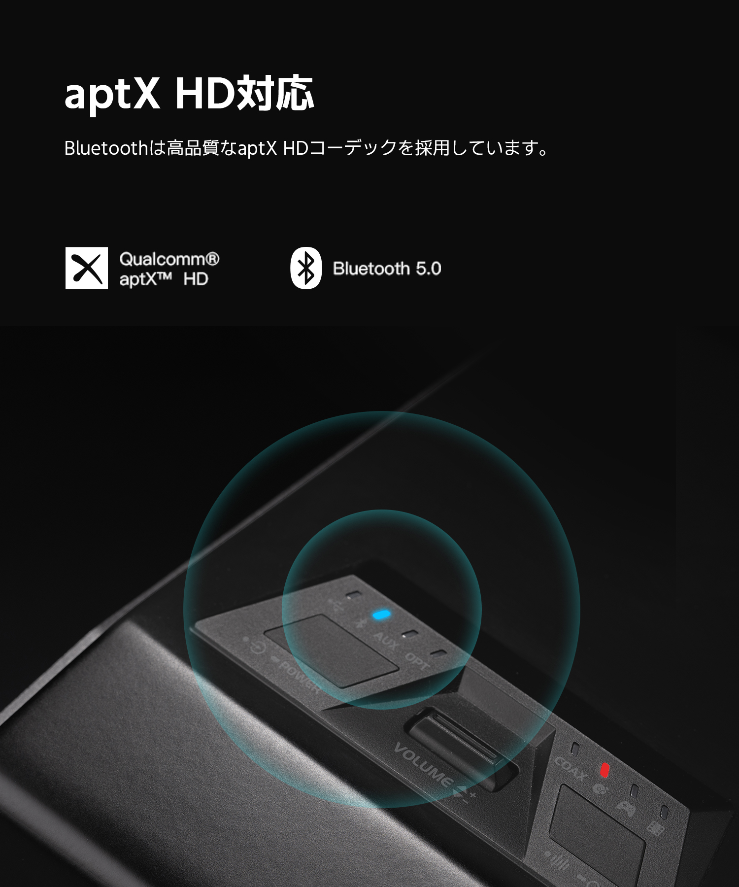 楽天市場】EDIFIER G5000 ゲーミング スピーカー Bluetooth 5.0 Hi-Res