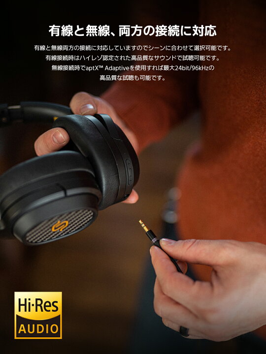 楽天市場】【VGP金賞】EDIFIER STAX SPIRIT S3 平面磁界駆動型 