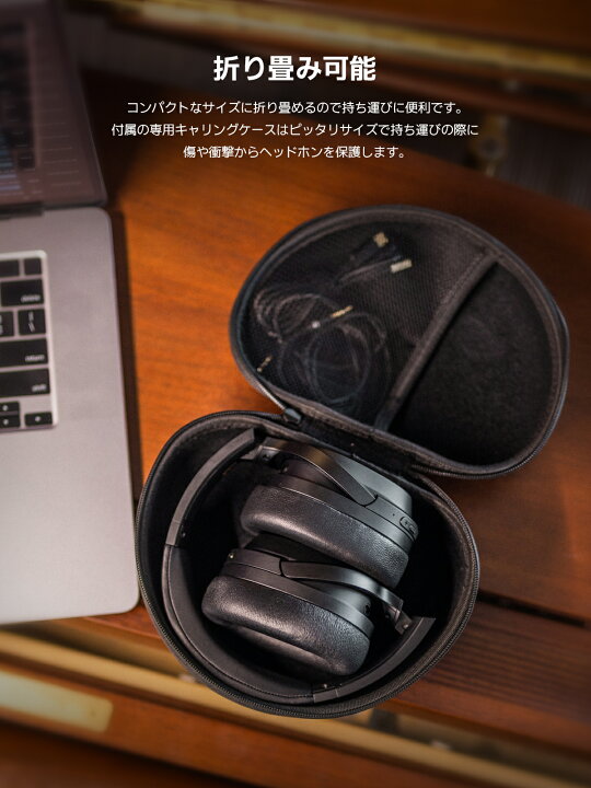 楽天市場】【売り切り】EDIFIER STAX SPIRIT S3 平面磁界駆動型 