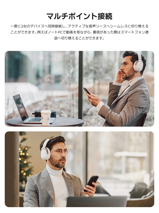 楽天市場】【VGP金賞】EDIFIER WH950NB ワイヤレス ヘッドホン 