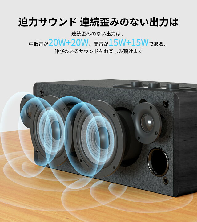 楽天市場】【売り切り】EDIFIER D12 木製 ステレオ スピーカー 