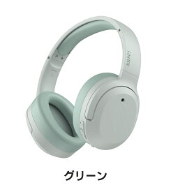 EDIFIER W820NB PLUS ワイヤレス ヘッドホン Bluetooth 5.2 ノイズキャンセリング Hi-Res LDAC対応 外音取り込み 最大49時間再生 マイク付き ヘッドセット 無線 軽量 オーバーイヤー ヘッドフォン エディファイア PC スマホ iPhone Android テレビ かわいい 送料無料