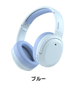 EDIFIER W820NB PLUS ワイヤレス ヘッドホン Bluetooth 5.2 ノイズキャンセリング Hi-Res LDAC対応 外音取り込み 最大49時間再生 マイク付き ヘッドセット 無線 軽量 オーバーイヤー ヘッドフォン エディファイア PC スマホ iPhone Android テレビ かわいい 送料無料