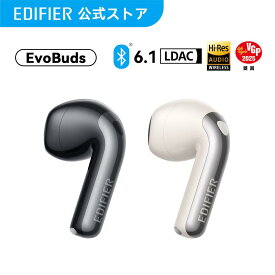 EDIFIER EvoBuds ワイヤレスイヤホン ANC搭載 インナーイヤー型 Bluetooth 6.1 Hi-Res認証 LDAC対応 ノイズキャンセリング マルチポイント接続 最大35時間再生 マイク付き 通話ノイズリダクション 低遅延 IP54防水 軽量 スマホ タブレット iPhone Android PC 黒 白
