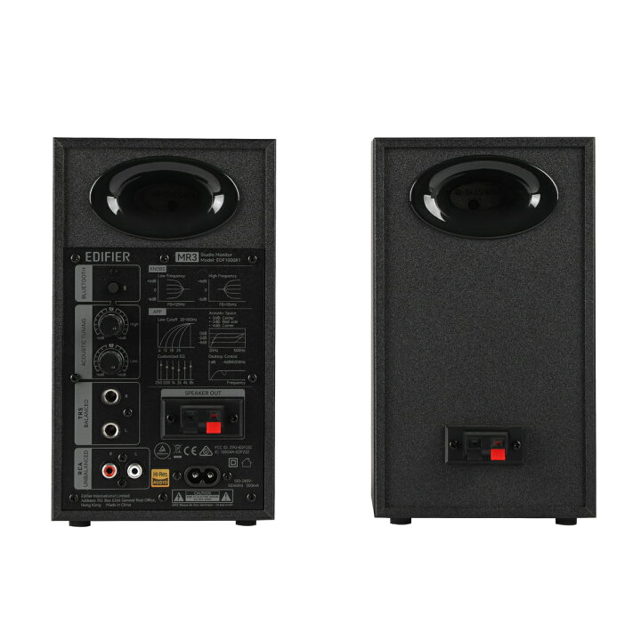 楽天市場】【VGP2025受賞】EDIFIER MR3 スピーカー Bluetooth 5.4 最大 