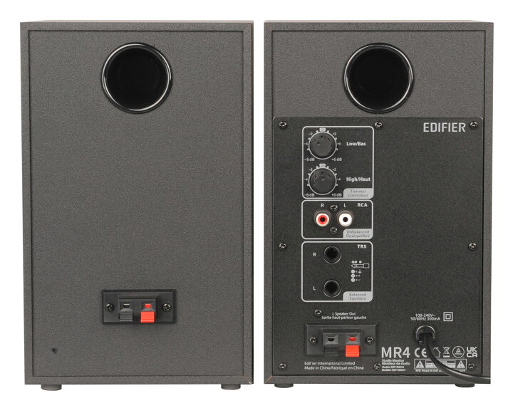 楽天市場】EDIFIER MR4 スピーカー 最大42W出力 2ch アンプ内蔵 有線 