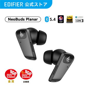 EDIFIER NeoBuds Planar ʎE쓮^ CXCz Bluetooth 5.4 mCYLZO/}`|CgΉ/ő30ԍĐ/ʘbmCY_NV/o/IP55h/pAv/xQ[