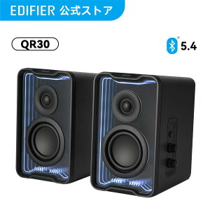 EDIFIER QR30 Xs[J[ Bluetooth 5.4 ő30Wo AUX/USB-A CgGtFNg pAv 2ch L Xs[J[ ANeBuXs[J[ Q[~OXs[J[ Q[ X}z iPhone Android PC er G
