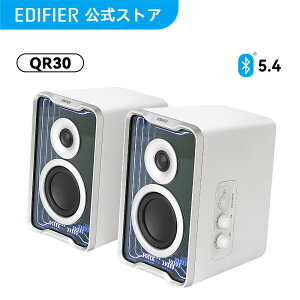 EDIFIER QR30 Xs[J[ Bluetooth 5.4 ő30Wo AUX/USB-A CgGtFNg pAv 2ch L Xs[J[ ANeBuXs[J[ Q[~OXs[J[ Q[ X}z iPhone Android PC er G