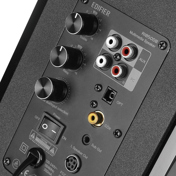 楽天市場】EDIFIER R1850DB Bluetooth 2WAY ブックシェルフスピーカー 