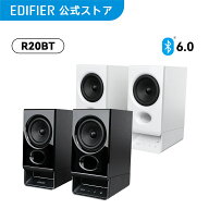 【クーポンで6,780円】EDIFIER R20BT 小型 PCスピーカー Bluetooth 6.0 5W出力 スピーカー マルチポイン…