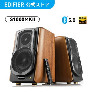 EDIFIER S1000MKII ANeBuXs[J[ Bluetooth 5.0 ő120Wo aptX HDΉ Hi-ResΉ 2WAY Av Bluetooth/OPT/COAX/fARCA L/p PC/er/X}z ؐ ubNVFt Xs[J[