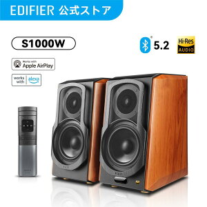 EDIFIER S1000W ANeBuXs[J[ Bluetooth 5.2 ő120Wo Hi-ResΉ 2WAY Av WiFi/Airplay2/Bluetooth/OPT/COAX/fARCA L/p PC/er/X}z iPhone ؐ ubNVFt Xs[