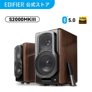 EDIFIER S2000MKIII ANeBuXs[J[ Bluetooth 5.0 ő130Wo Av 2WAY Hi-ResΉ aptX HDΉ ؐ Bluetooth/OPT/COAX/fARCA L/p PC/er/X}z ubNVFt Xs[J