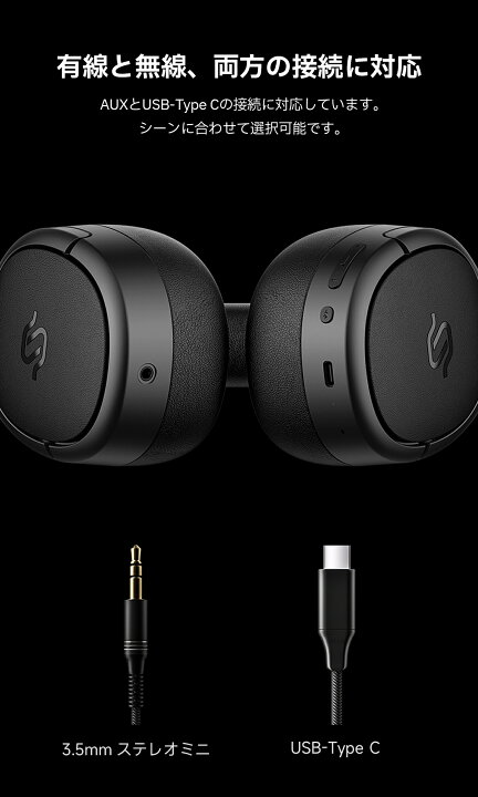 楽天市場】【VGP金賞】EDIFIER STAX SPIRIT S5 平面磁界駆動型 