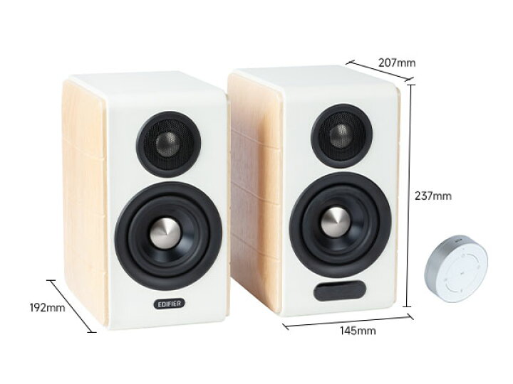 楽天市場】EDIFIER S880DB MKII アクティブ Hi-Fi スピーカー