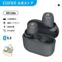 EDIFIER X3 Lite カナル型 ワイヤレス イヤホン Bluetooth 5.3 最大24時間再生 無線 マイク ENC 通話 IP55 防水 カナル ワイヤレスイヤホン 60ms 低遅延 ゲームモード 高音質 軽量 PC スマホ iPhone Android グレー ホワイト 白 送料無料