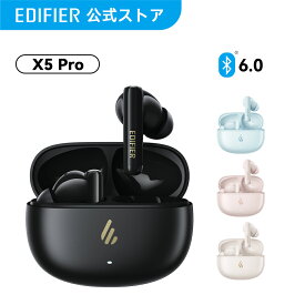 EDIFIER X5 Pro Gen2 ANC搭載 ワイヤレス イヤホン Bluetooth 6.0 ノイズキャンセリング マルチポイント接続 外音取り込み 48時間再生 カナル型 通話ノイズリダクション IP55防水 専用アプリ マイク付き 無線 通勤通学 スマホ タブレット iPhone Android PC 送料無料
