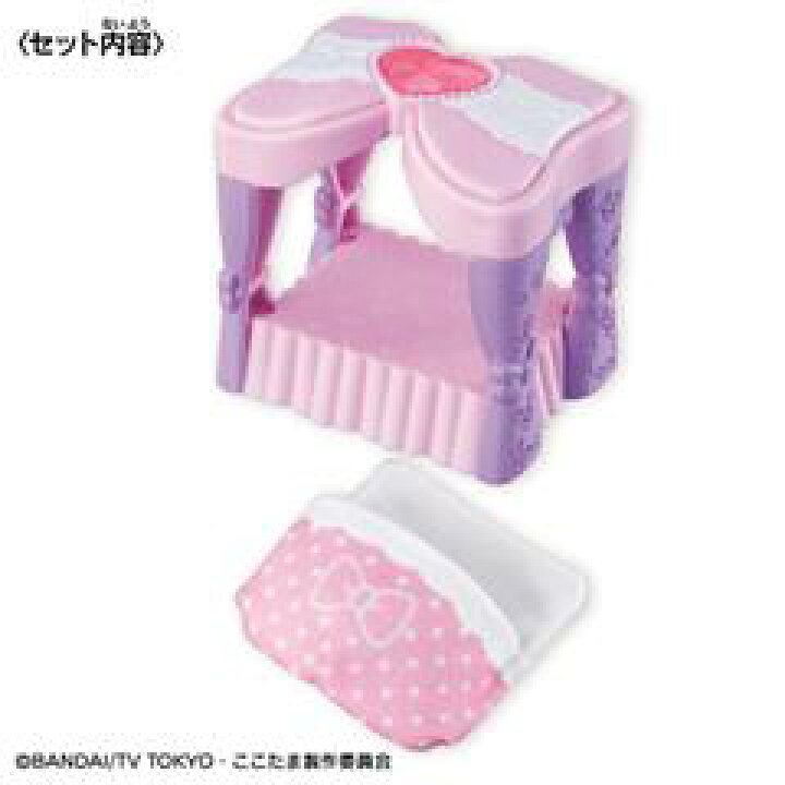 楽天市場】バンダイ かみさまみならい ヒミツのここたま おひめさま 